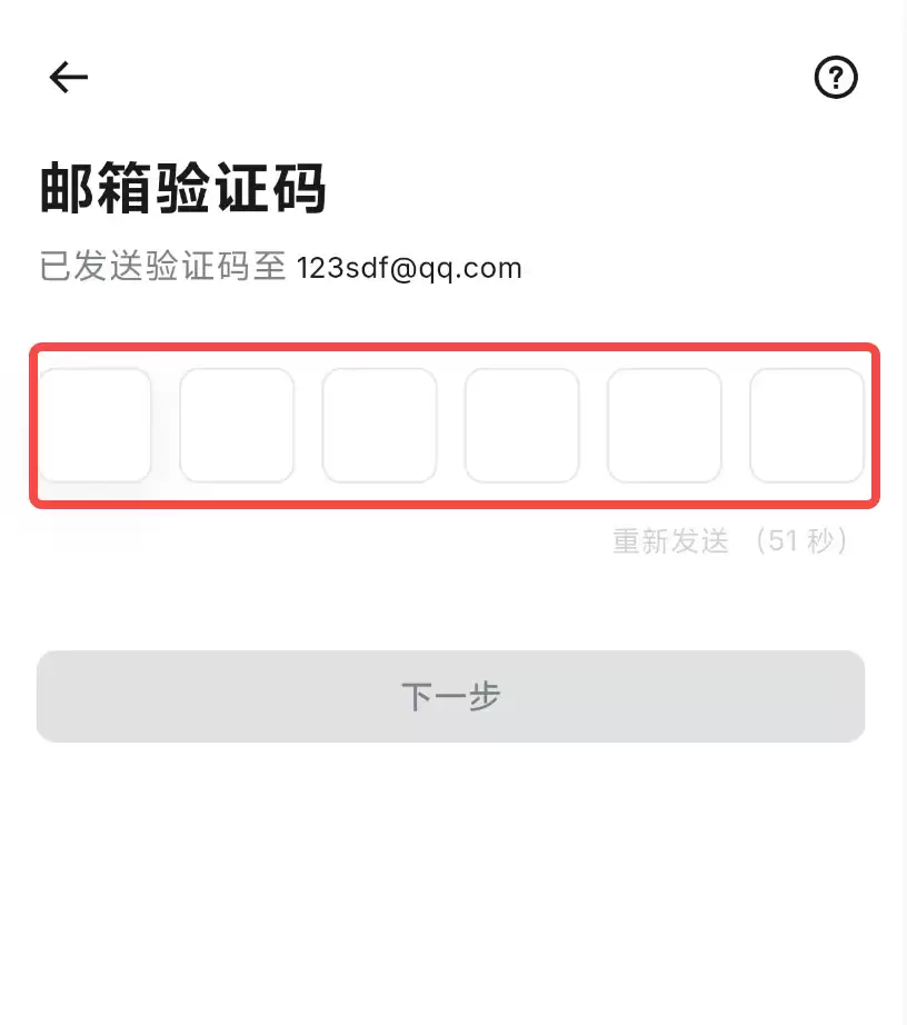 小红卡RedotPay:深入介绍U卡之小红卡(RedotPay)