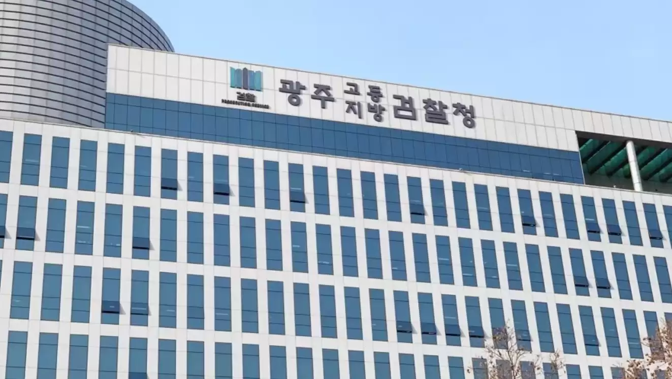 韩国变卖比特币，收获2150万美元