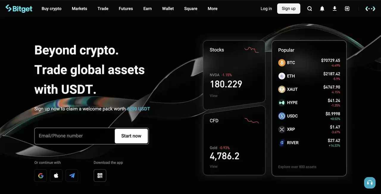 BingX 对战 Bitget:哪个更适合现货及期货交易？优缺点及费用比较（2026年）