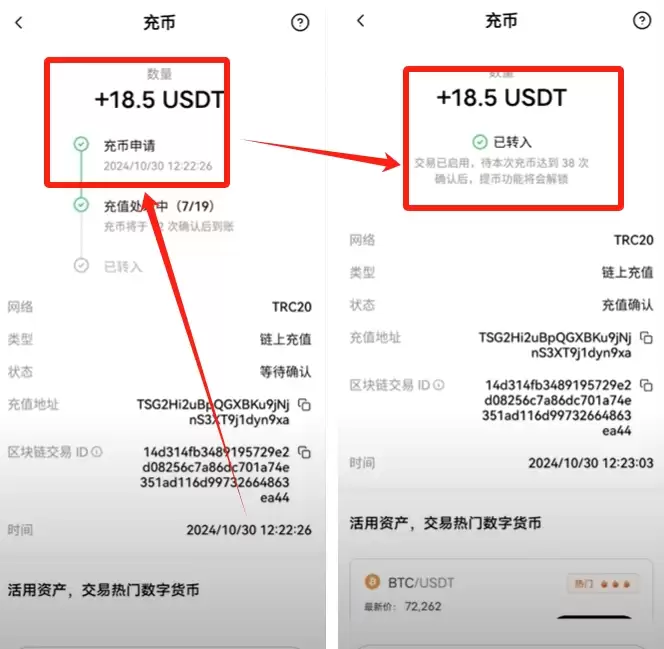欧易Web3wallet使用指南:开户、充值与资金转移