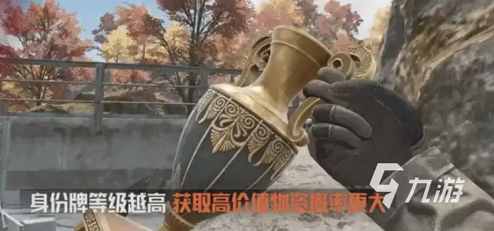 暗区突围猎人游戏山谷玩法介绍 暗区突围猎人游戏山谷怎么玩