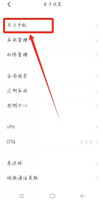 欧易（OKX）官网下载安装指南:中文版安装步骤详解
