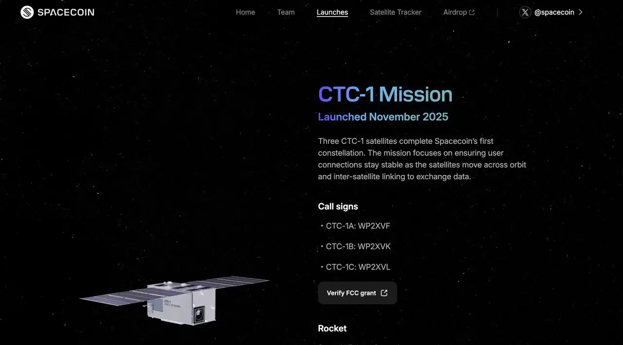 什么是 Spacecoin (SPACE) DePIN 项目？功能、代币经济学介绍