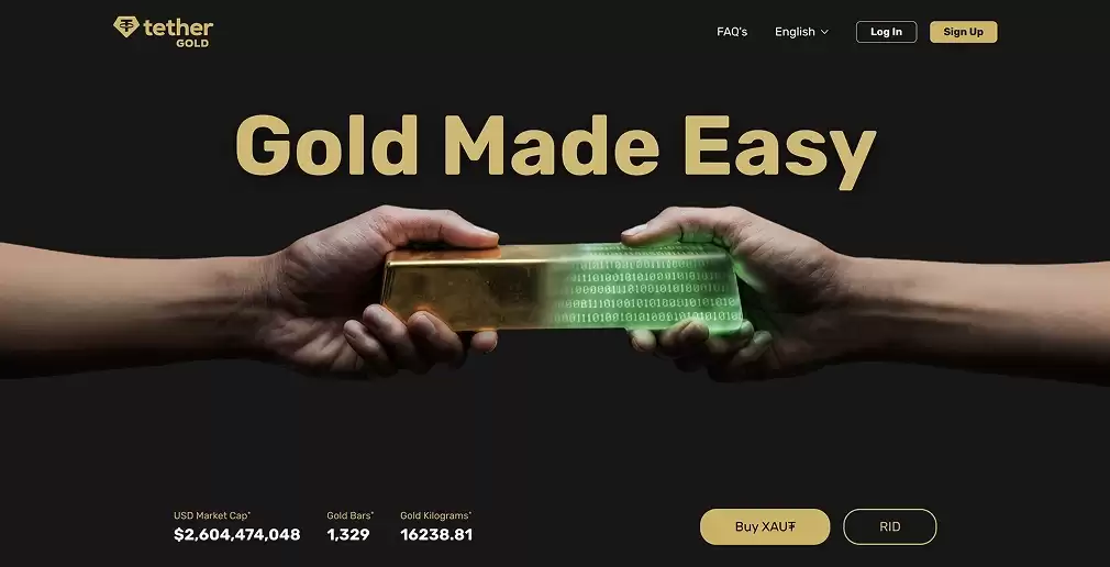 我可以用 USDT 购买黄金吗？