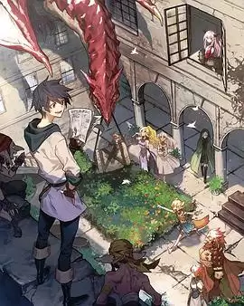 动漫《勇者、辞职不干了 OVA》剧情介绍