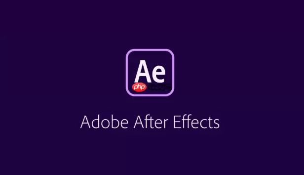 After Effects关键帧怎么用
