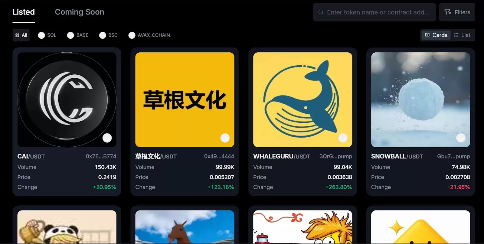 2026 年值得探索的十大最佳表情包币交易平台汇总