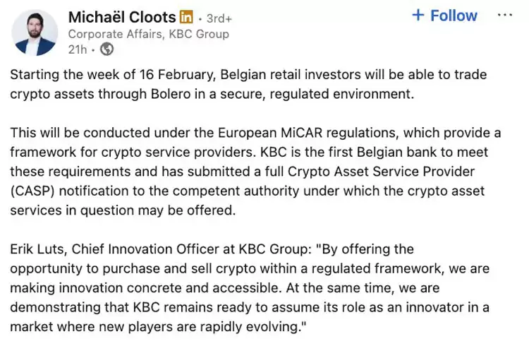 KBC比利时上线BTC/ETH