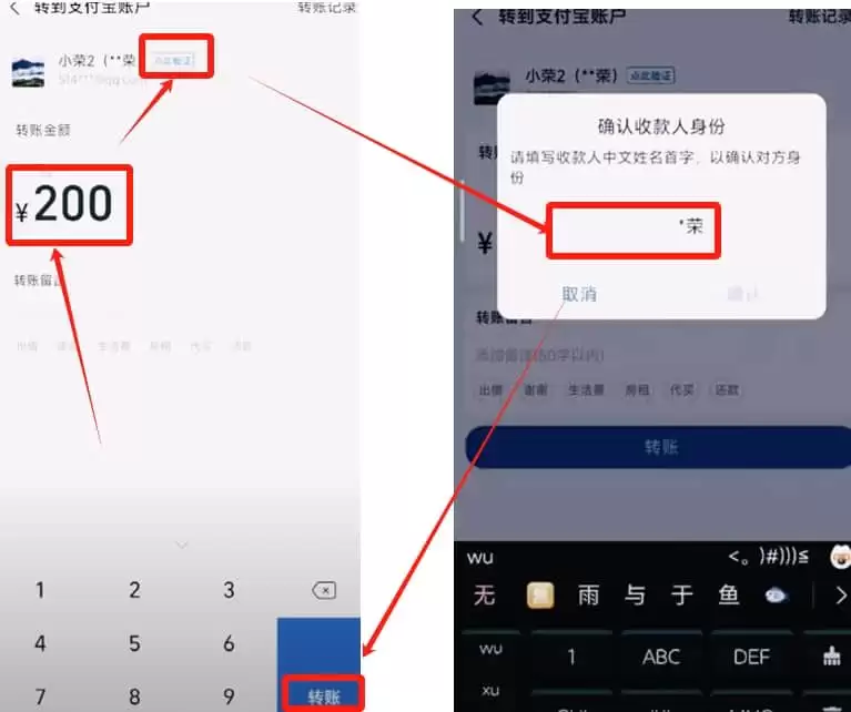欧易交易所新手使用全攻略：注册、入金、交易一步到位