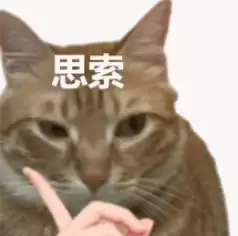 GPT发AI原创新成果了
