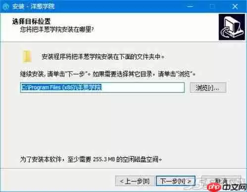 如何快速提升洋葱学院等级