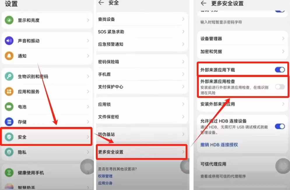 欧易（OKX）官网下载安装指南:中文版安装步骤详解