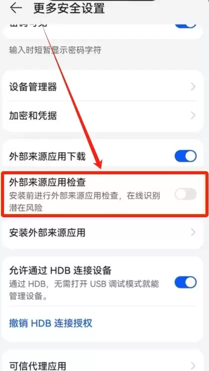 欧易（OKX）官网下载安装指南:中文版安装步骤详解