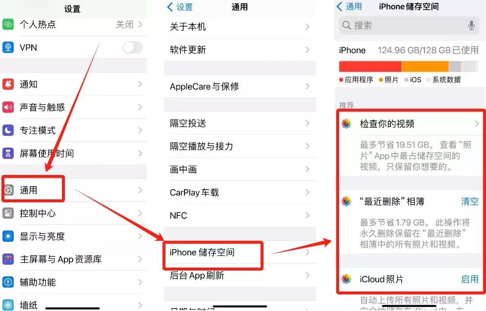 欧易（OKX）官网下载安装指南:中文版安装步骤详解