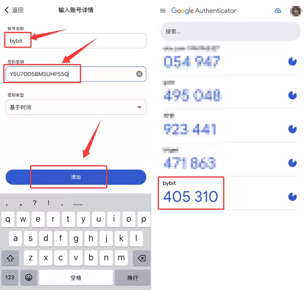 Bybit交易所注册及KYC身份验证教程_图24