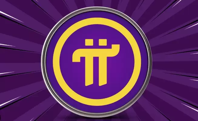 Pi币可以在哪个交易所交易？当前可用交易所解析