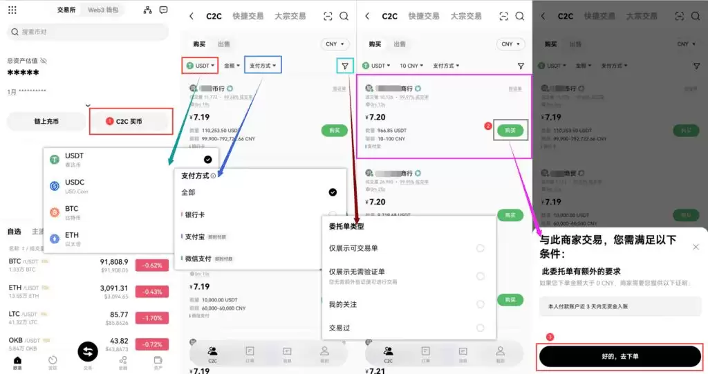 演示
