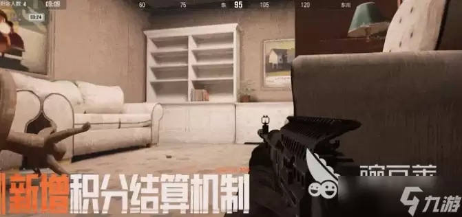 暗区突围禁区大赢家玩法介绍 暗区突围禁区大赢家怎么玩