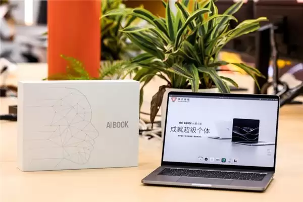 摩尔线程MTT AIBOOK限时送铠大师Windows兑换码，618快来抢这台AI算力本