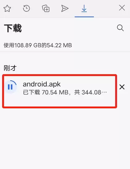 中国大陆欧易安卓版官方入口+OKX官方APP下载地址(附注册流程)