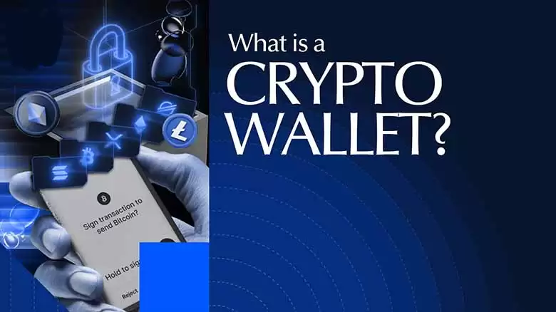 什么是加密货币wallet？新手指南详解