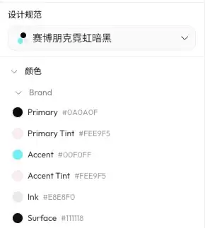 Claude Design 用不了的那几个月，有人把这套能力悄悄搬到了国内，还更强了