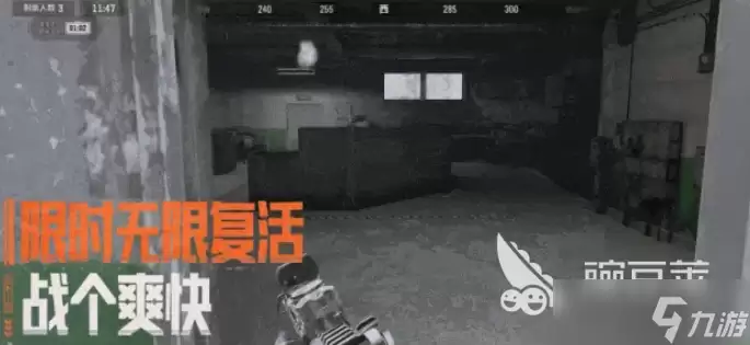 暗区突围禁区大赢家玩法介绍 暗区突围禁区大赢家怎么玩
