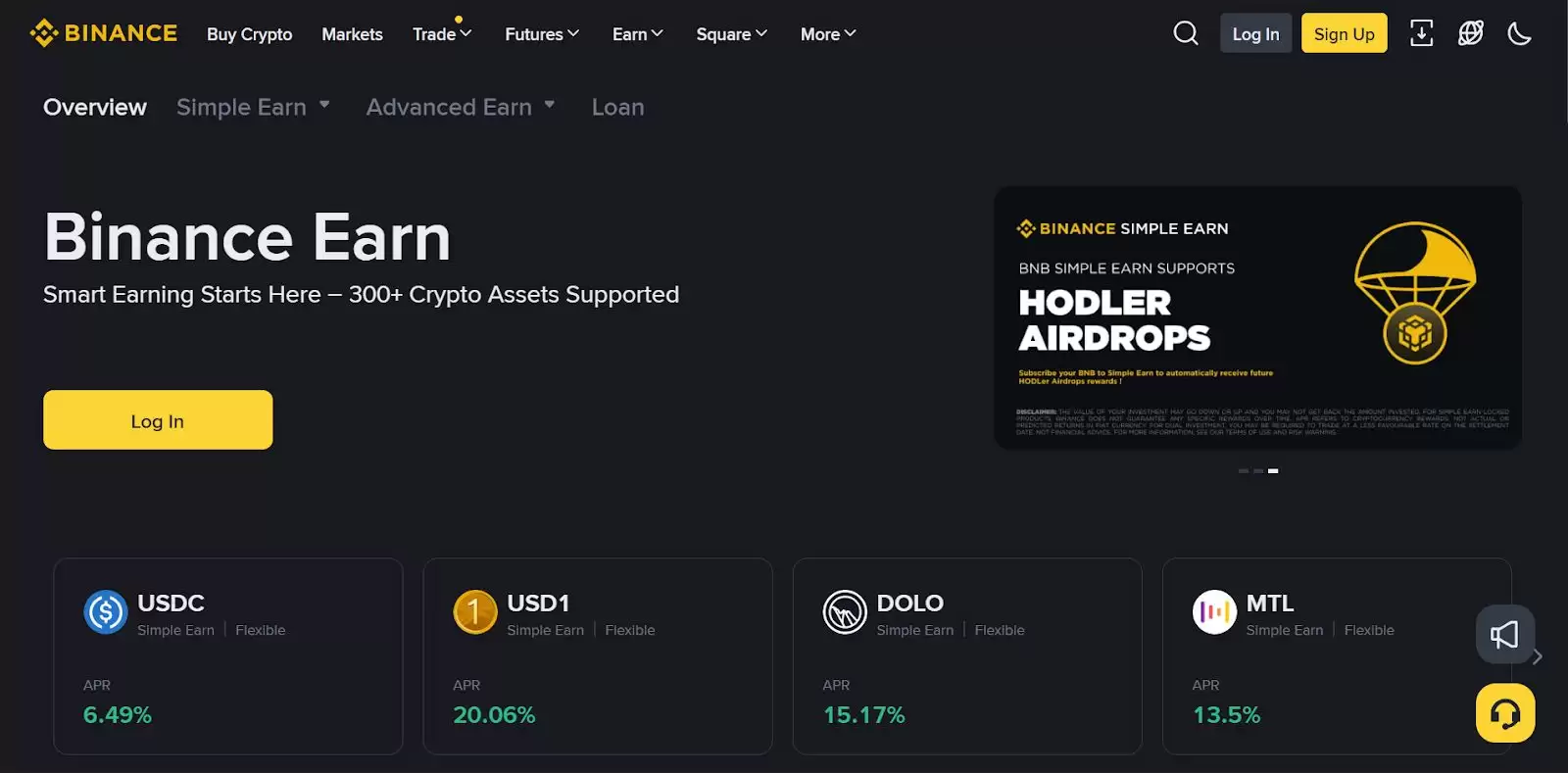 币安（Binance）是什么？它合法安全吗？币安主要功能、优缺点介绍