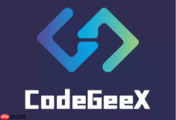 如何在 VS Code 中通过 CodeGeex 快速编写针对 API 接口的 Postman 测试脚本
