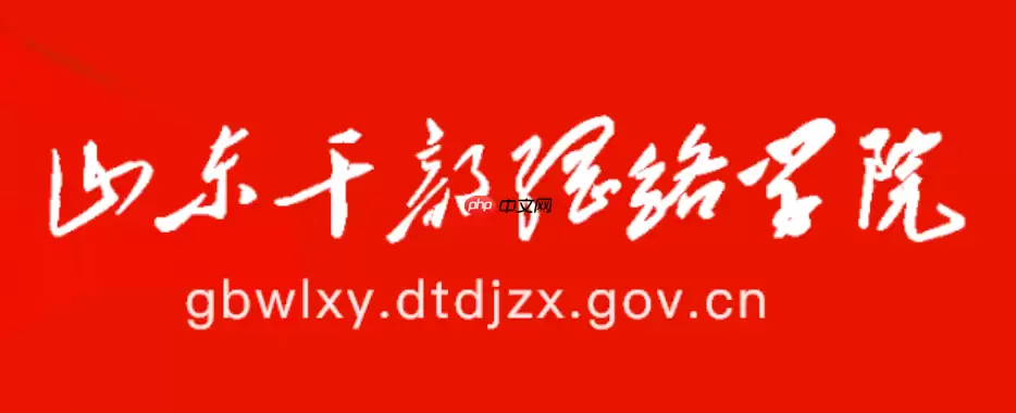 中石化加油卡微信营业厅入口_中国石化加油卡网上营业厅小程序入口