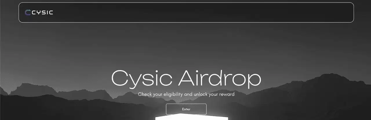 Cysic Network (CYS)币是什么？如何运作？如何领取CYS空投以及代币经济学介绍
