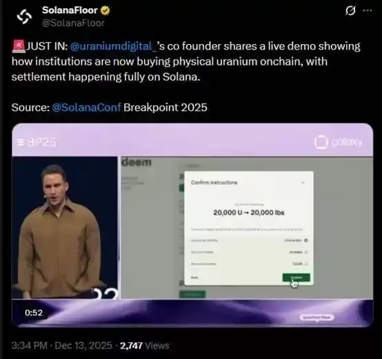 Solana生态项目介绍