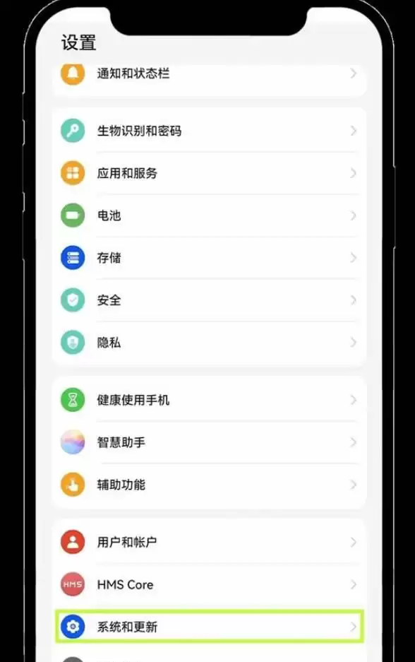 OKX交易所安卓版官方下载指南:华&为、小米与OPPO手机完整安装教程