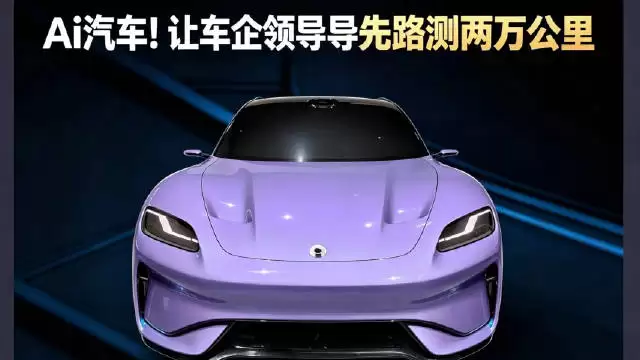 说真的现在的人工智能在一步一步的走向小时候看的科幻片