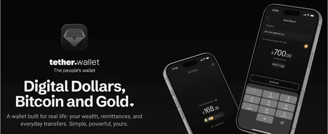 什么是 tether.wallet？