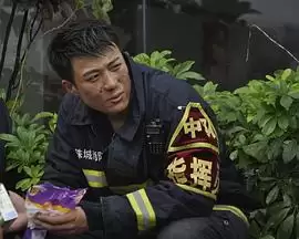 电视剧《火红的青春》剧情介绍
