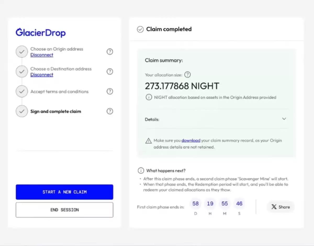 将上线的Midnight(NIGHT币)?如何参与并领取?NIGHT代币经济学和价格预测