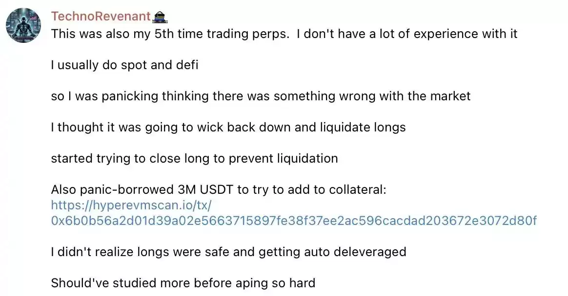 TechnoRevenant是链上黑马，还是暗藏内幕