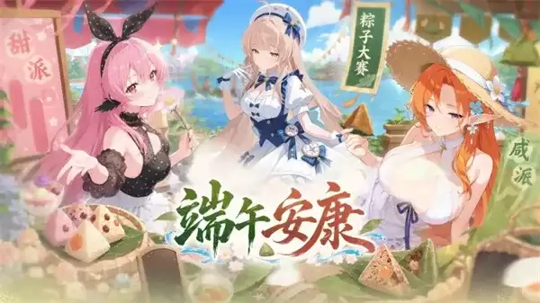 兑换码示意图