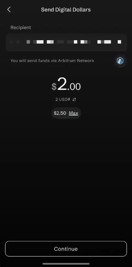 Step 3：输入转帐金额