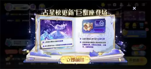 《太空杀》携手非遗木偶戏,6月18日开启跨界联动!