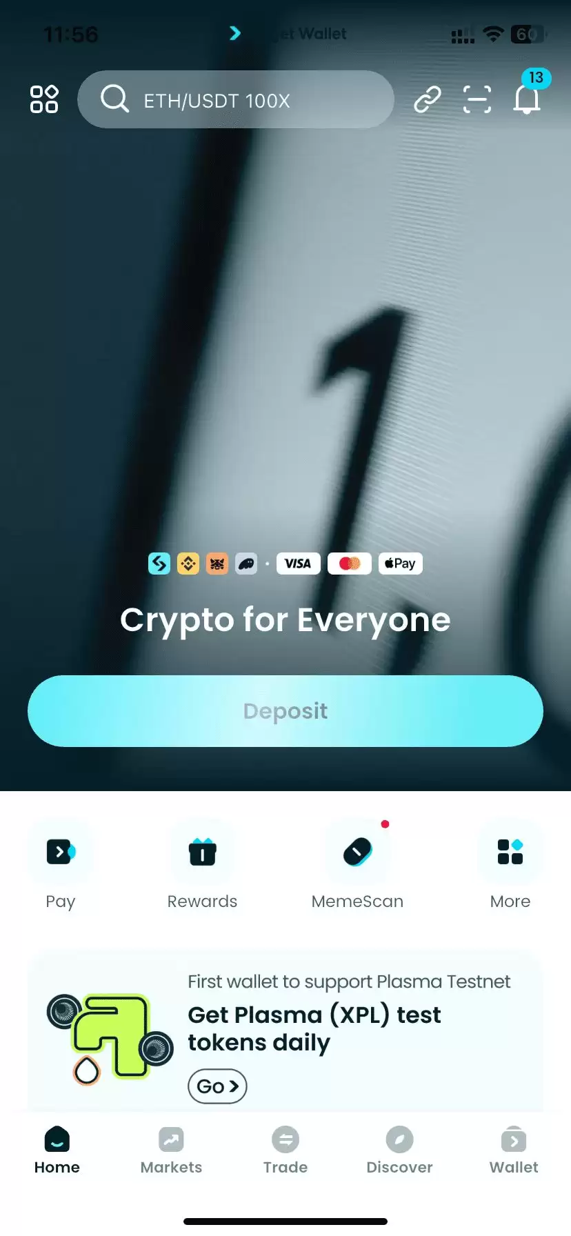 第1步：打开 Bitget Wallet 应用