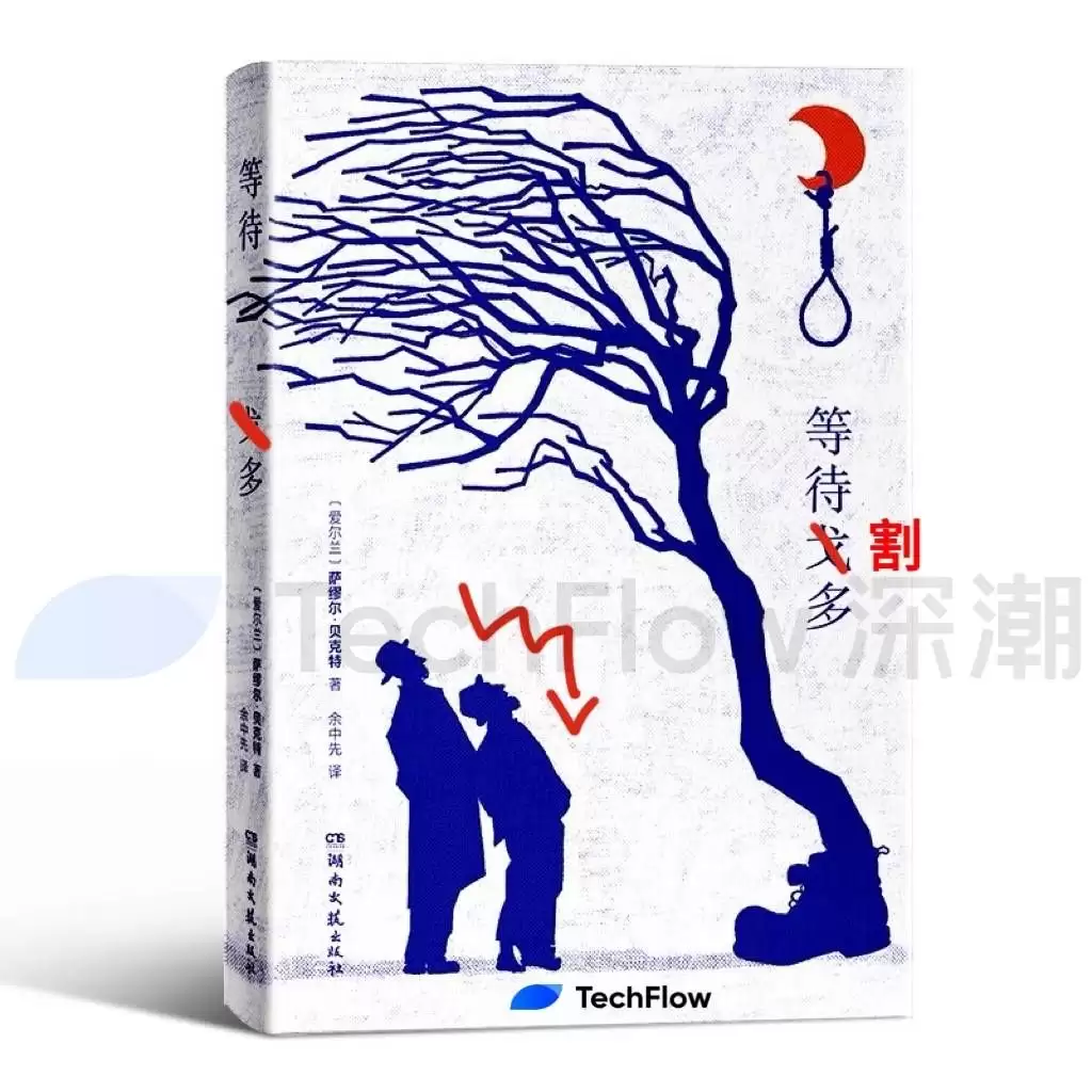 BTC 8万拉锯,熊市序曲还是黄金坑?