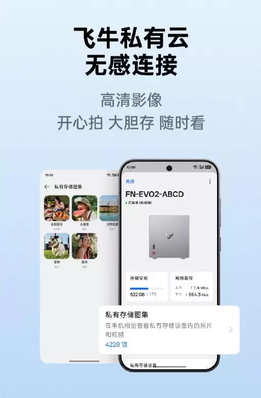 OPPO ColorOS 16六月更新公布：锁屏岛上新，AI能力再升级