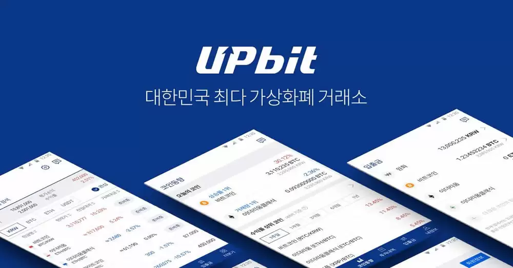 狗狗币在哪可以买到？一文详解狗狗币上线的交易所及购买教程