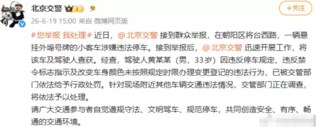 文章配图-3