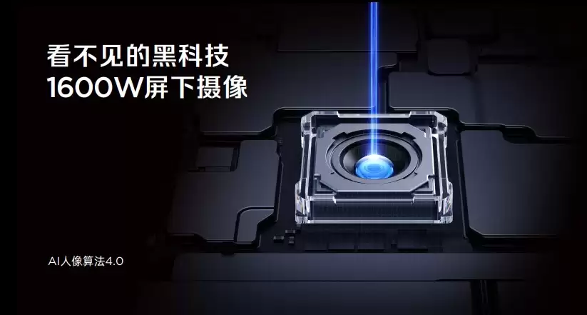 红魔11S Pro系列发布，首发Steam互通PC模拟器，拓展游戏手机新边界