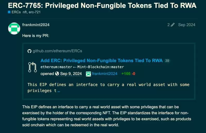 Mint Blockchain(MINT)币是什么？MINT币经济学和空投活动