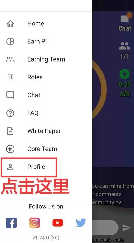 Pi会成功吗？Pi友十年之内不出售Pi币的十大理由