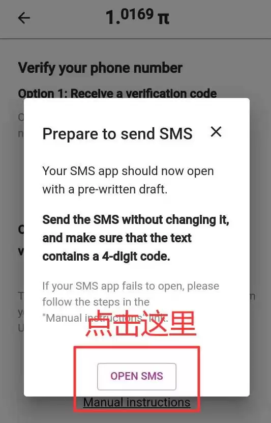 Pi会成功吗？Pi友十年之内不出售Pi币的十大理由